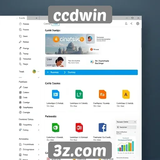 novas funcionalidades no site ccdwin melhoram a experiência do usuário